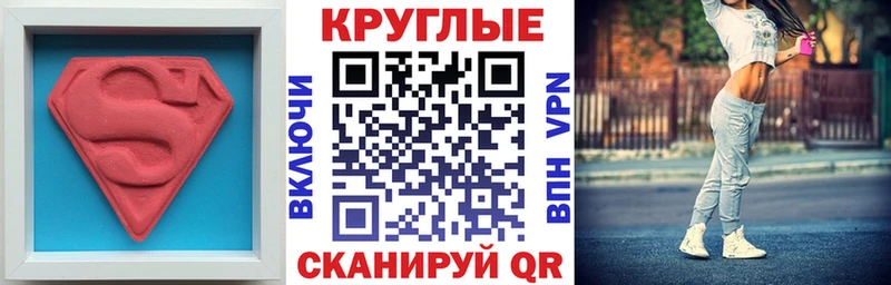 ЭКСТАЗИ Дубай  блэк спрут tor  Нефтегорск  купить  цена 