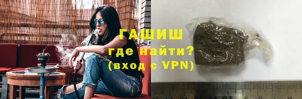бутират Нея