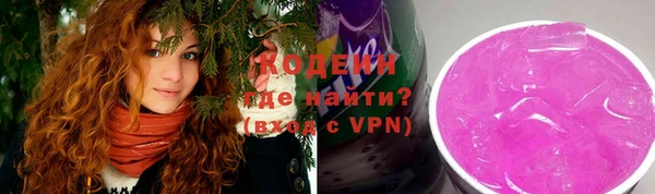 гидропоника Абдулино