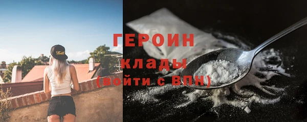 меф VHQ Нефтекумск