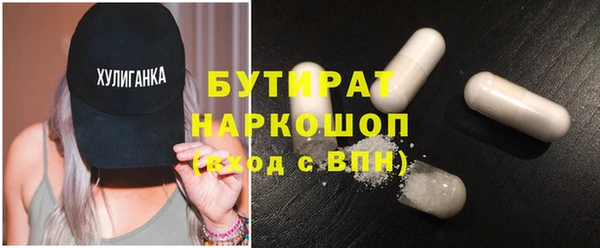 дживик Абаза