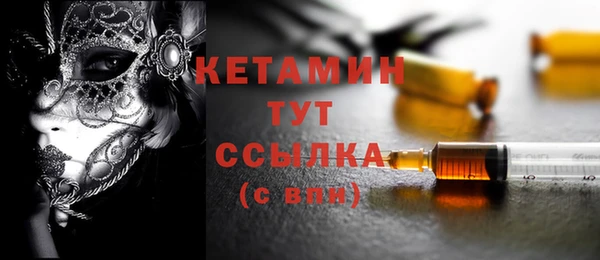 гидропоника Абдулино