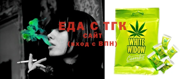 бутират Нея