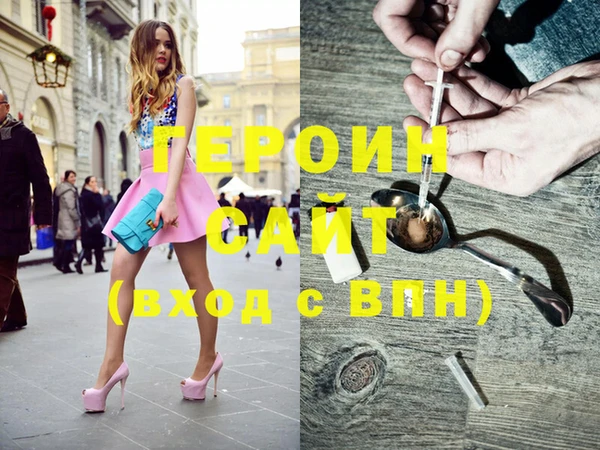 меф VHQ Нефтекумск