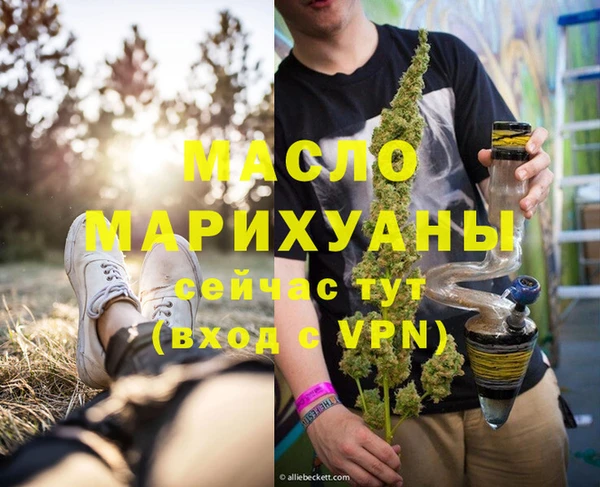 гидропоника Абдулино
