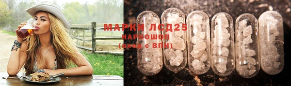 гидропоника Абдулино