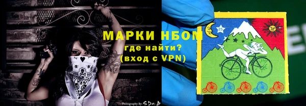 гидропоника Абдулино