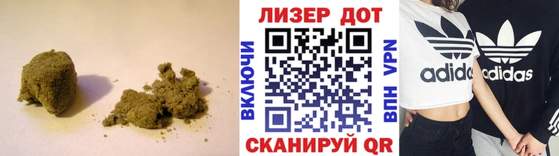что такое   Нефтегорск  LSD-25 экстази кислота 