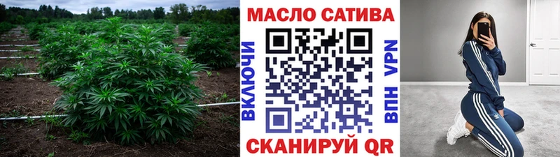 ТГК концентрат  Нефтегорск 